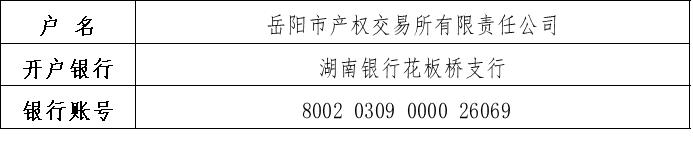 圖片3.jpg 圖片3.jpg